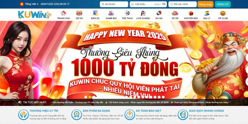 Lì xì 1000 tỷ đồng chào năm mới 2025